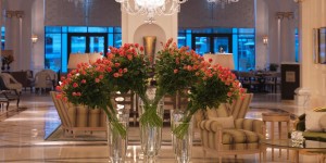 Four Seasons Hotel Baku