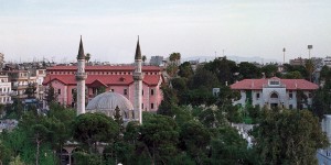 Four Seasons Hotel Damascus