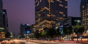 Four Seasons Hotel Seoul