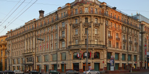 Hotel National, a Luxury Collection Hotel, Moscow