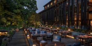 Four Seasons Hotel Kyoto 5*