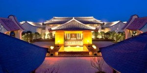 Park Hyatt Ningbo Resort and Spa