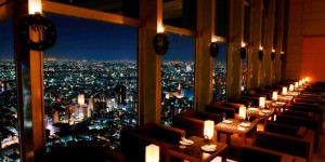 Park Hyatt Tokyo