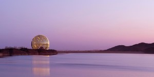 Yanqi Hotel, managed by Kempinski
